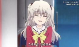 世界观庞大的动漫