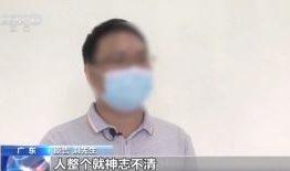 久久爱精品国产,久久爱精品国产的魅力之旅